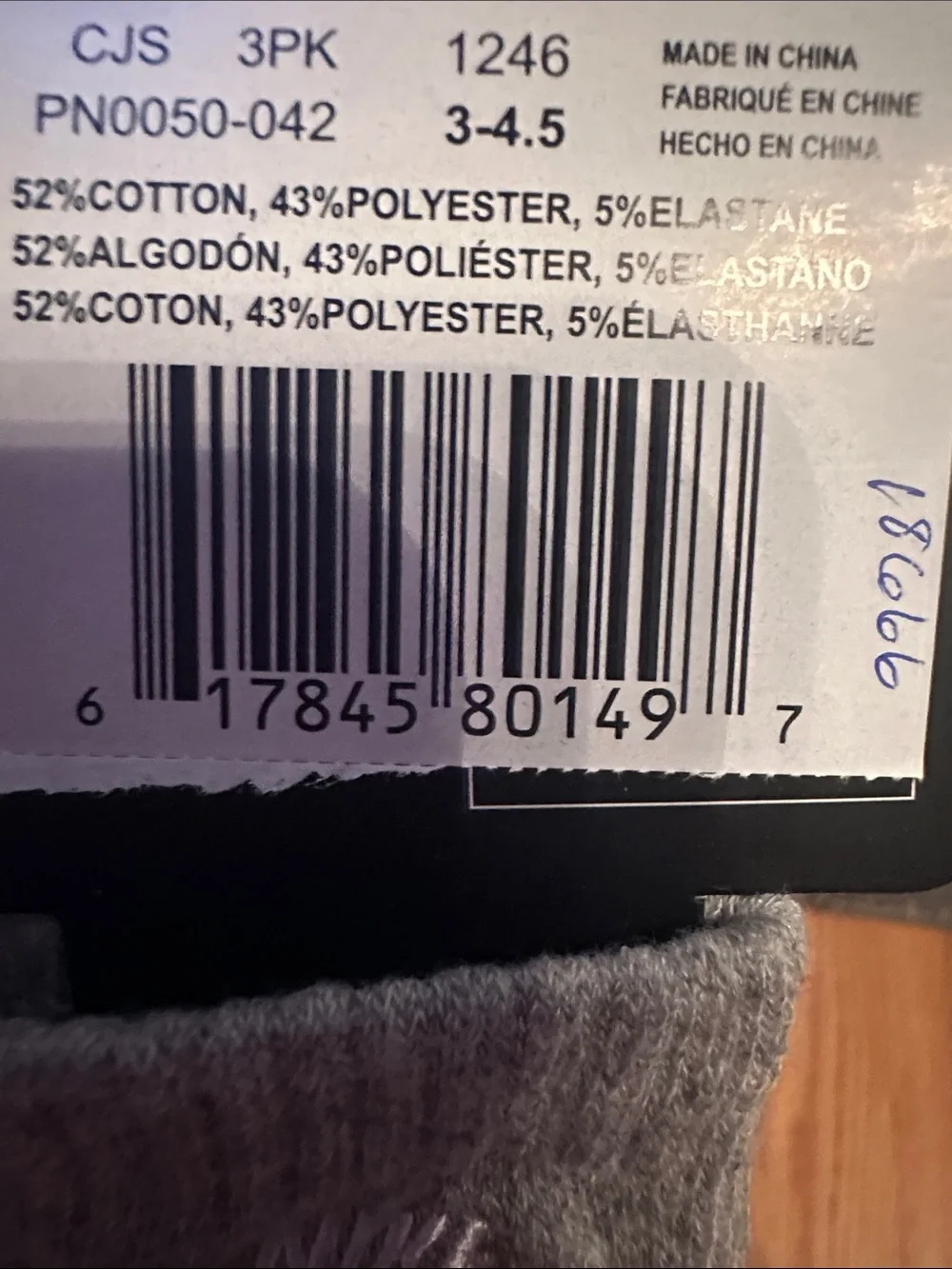 Toddler Nike Socks